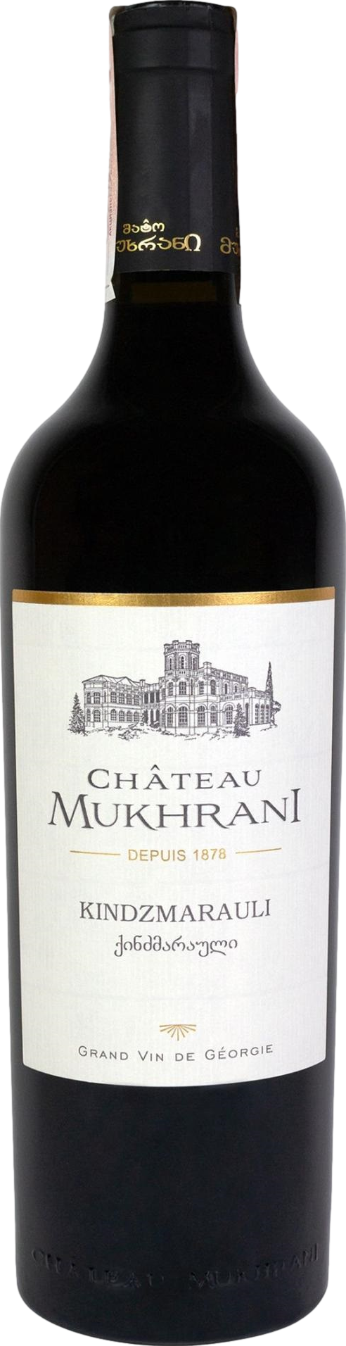 Chateau Mukhrani Kindzmarauli 2024