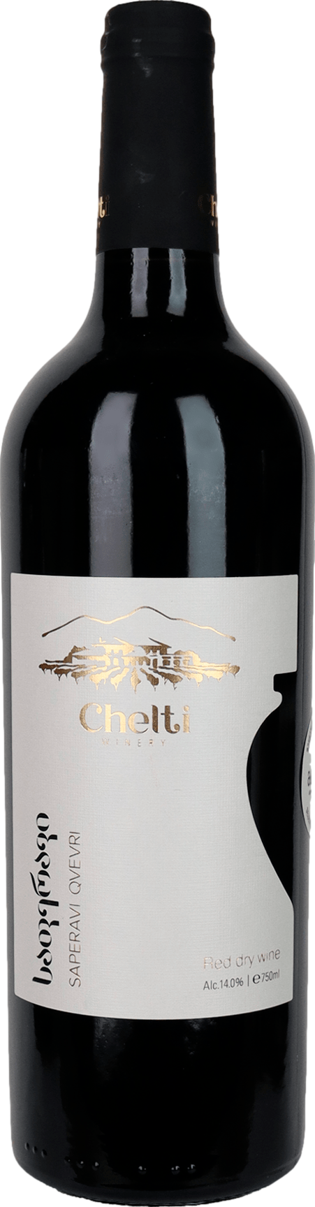 Chelti Saperavi Qvevri 2020