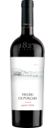 Chateau Purcari Negru de Purcari Limited Edition 2020 (Non Disponibile)