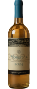 Querciabella Mongrana Bianco 2024 (Non Disponibile)