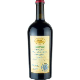 Tchotiashvili Saperavi Reserve 2017