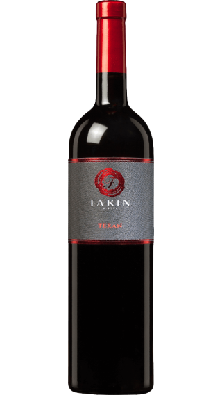 Bottle of Fakin Teran 2022 wine 750 ml