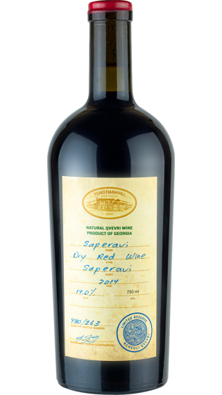 Bottle of Tchotiashvili Saperavi Reserve 2016 wine 750 ml