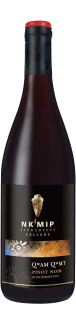 Nk Mip Cellars Qwam Qwmt Pinot Noir 2020