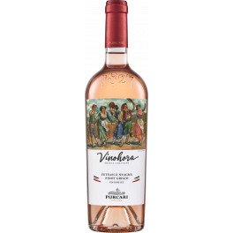 Chateau Purcari Vinohora Rose 2022