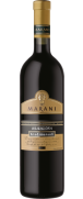 Marani Kindzmarauli 2022 (Non Disponibile)