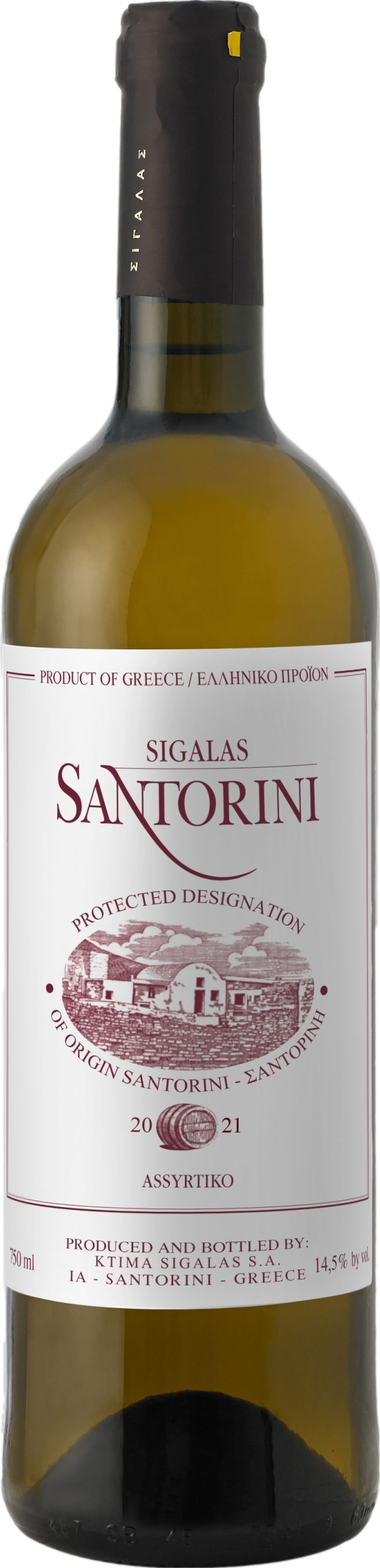 Domaine Sigalas Santorini Barrel Assyrtiko 2023