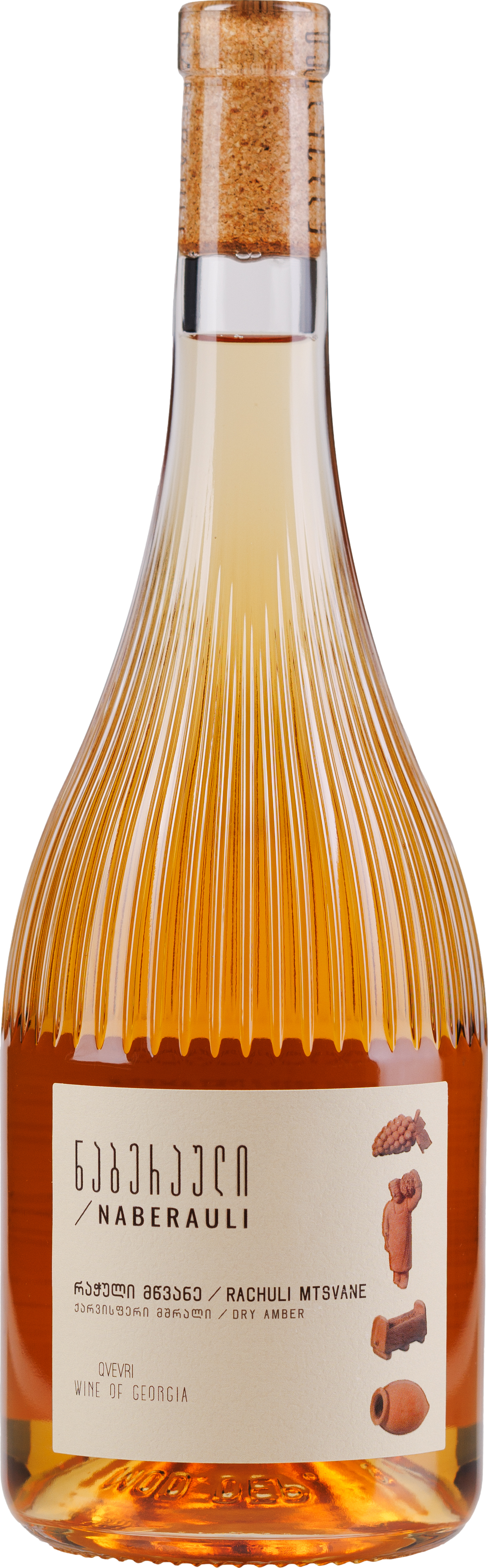 Naberauli Rachuli Mtsvane 2023