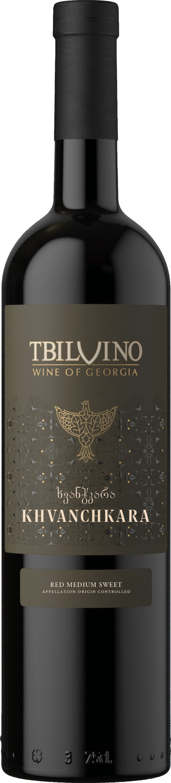 Tbilvino Khvanchkara 2024