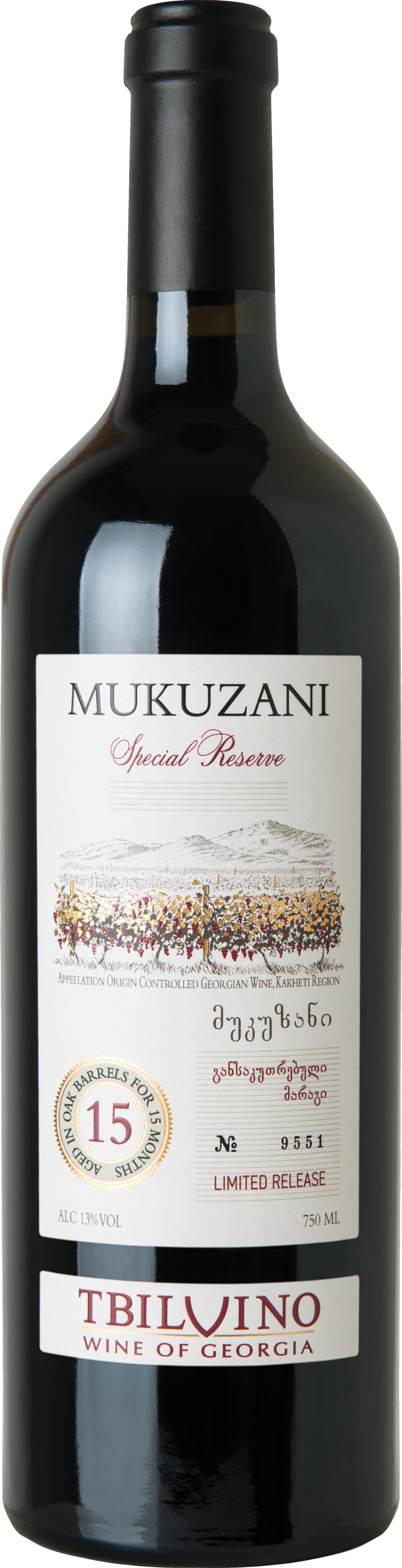 Tbilvino Mukuzani Special Reserve 2021