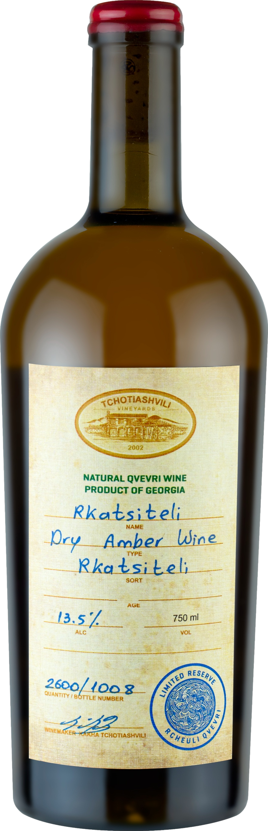 Tchotiashvili Rkatsiteli Reserve 2018