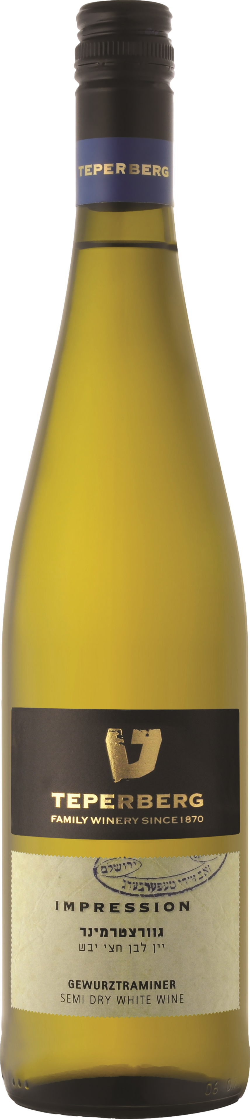 Teperberg Impression Gewurztraminer 2021