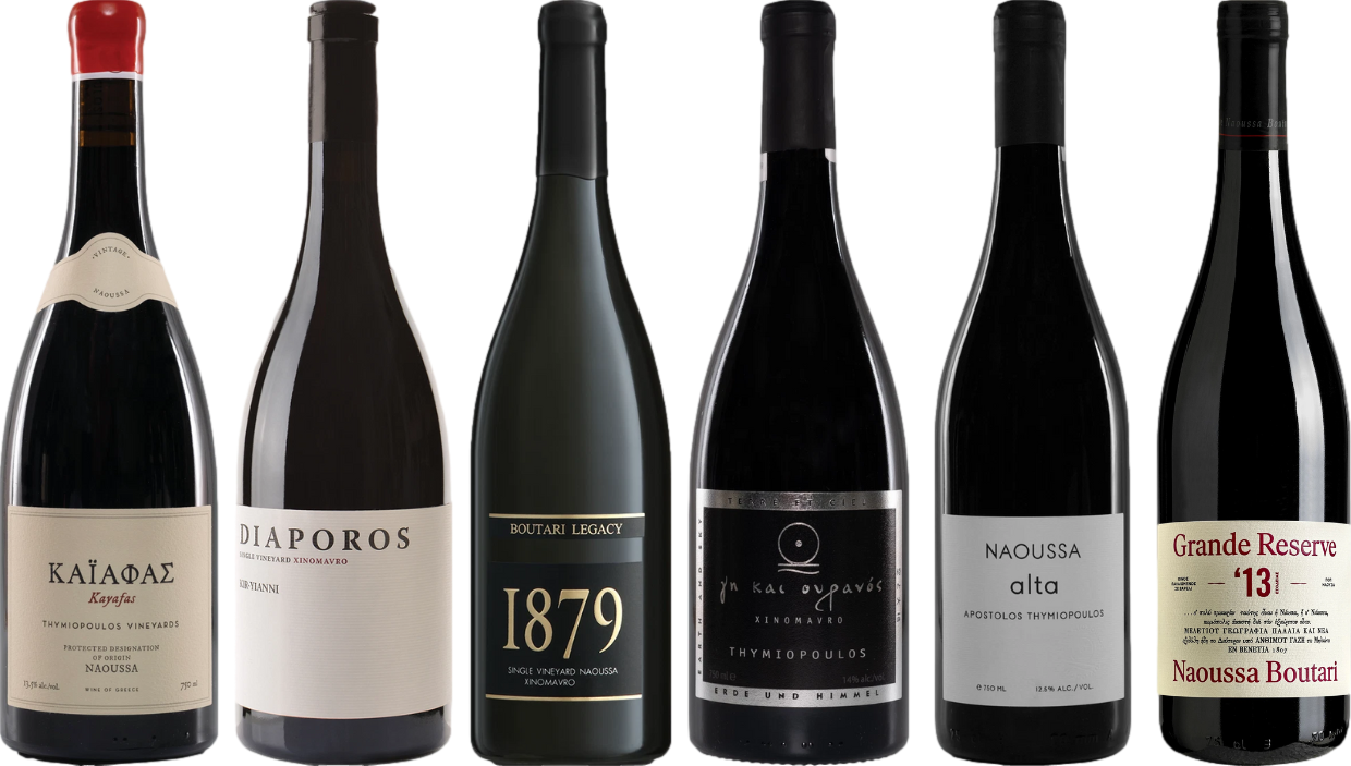 Cassa di degustazione Xinomavro Premium