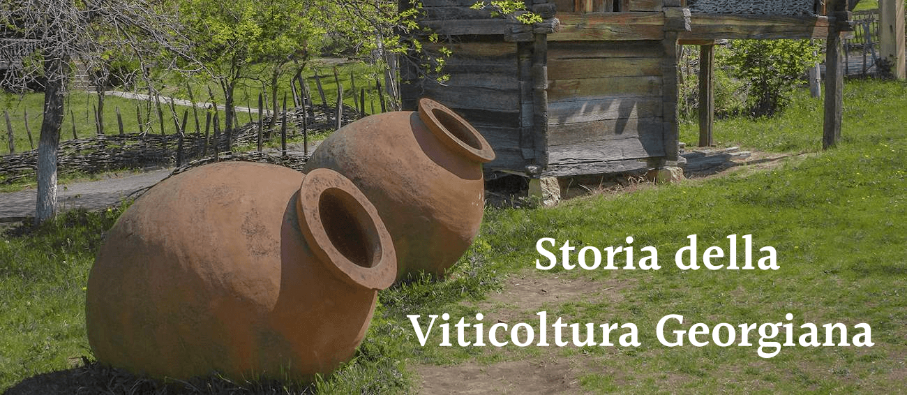 Storia della viticoltura georgiana